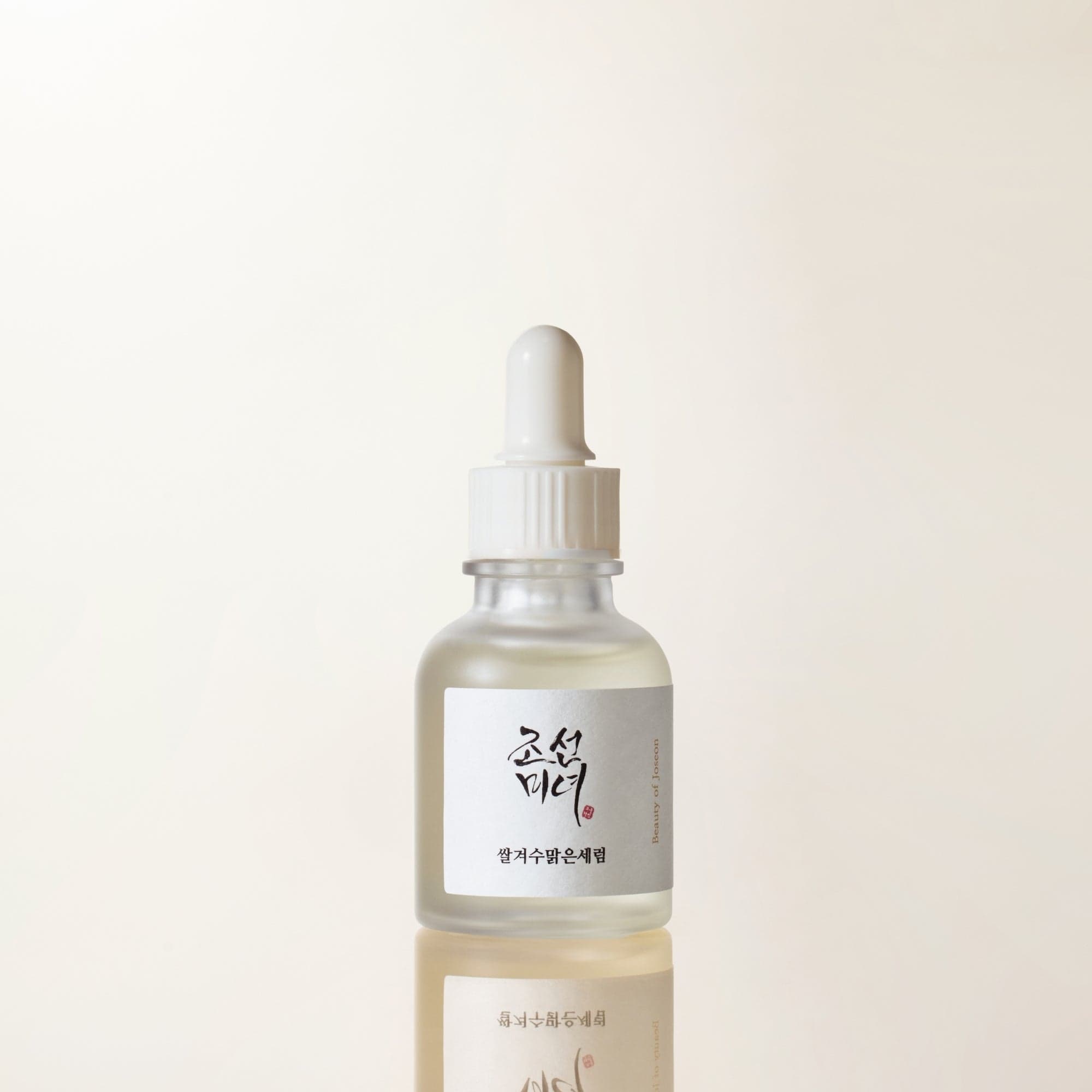 Glow Deep Serum: Rice + Alpha-Arbutin 30ml