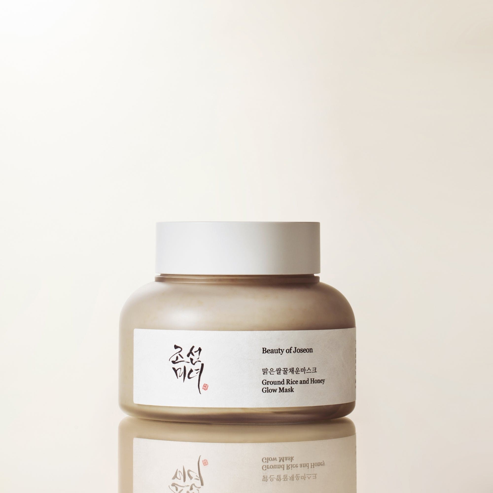 Ground Rice and Honey Glow Mask 150ml
